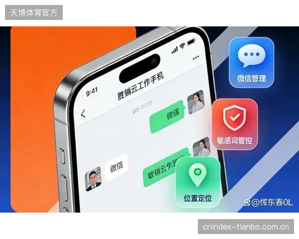 从票务到现场服务，体育会务数据散落于不同供应商后台，这种结构性壁垒何时才能被真正打破？